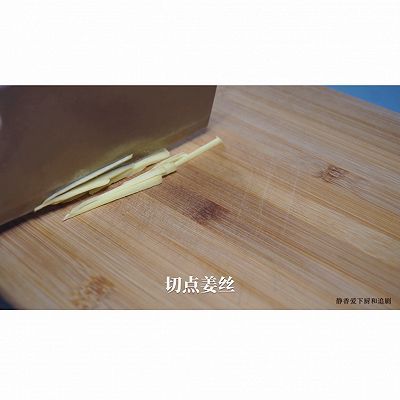 鸡味|原味蒸鸡，鸡味够地道！皮爽肉滑