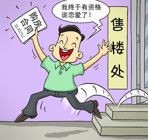 买房|买房不能只关注楼层,选择楼栋也非常重要,3类楼栋不要轻易选择