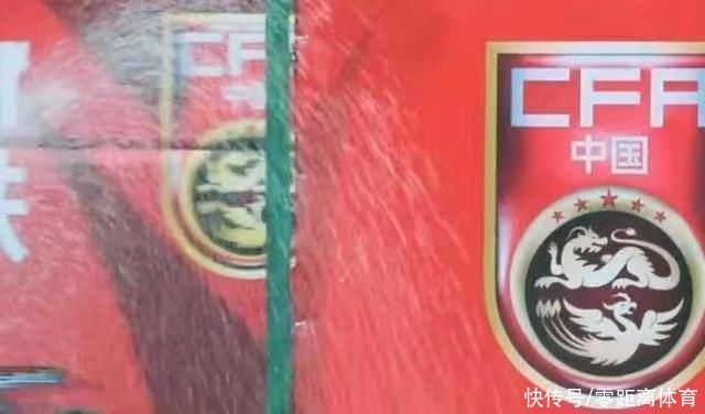 赛程|中超最新赛程出炉!是利是弊?
