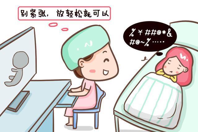 月子|家长提问:不少产妇都会有腰痛的现象,如何杜绝这种现象呢?