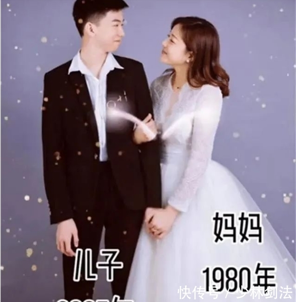 零零后|冻龄妈妈走红,与儿子同框像两姐弟,宝妈:我都是三个孩子的妈了