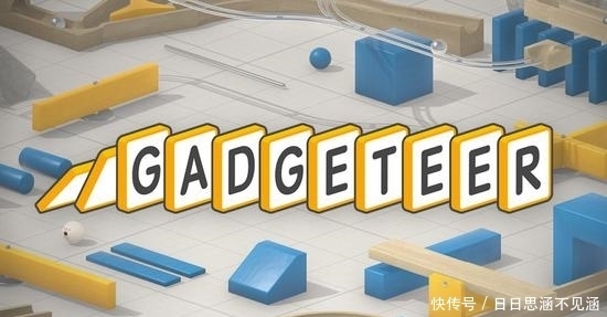 psvr|《Gadgeteer》终于登陆PSVR：5月25日正式发布