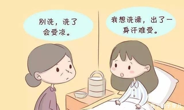 冬天|冬天坐月子，你还在听老规矩吗？这六点一定要记好了！