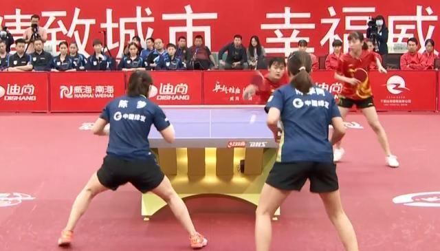 陈幸同|陈梦喊起来了!女双3比0横扫削球组合,向裁判投诉现场球迷闪光灯