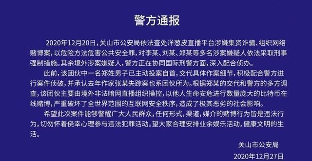 秘密|互联网下，我们还有秘密吗？