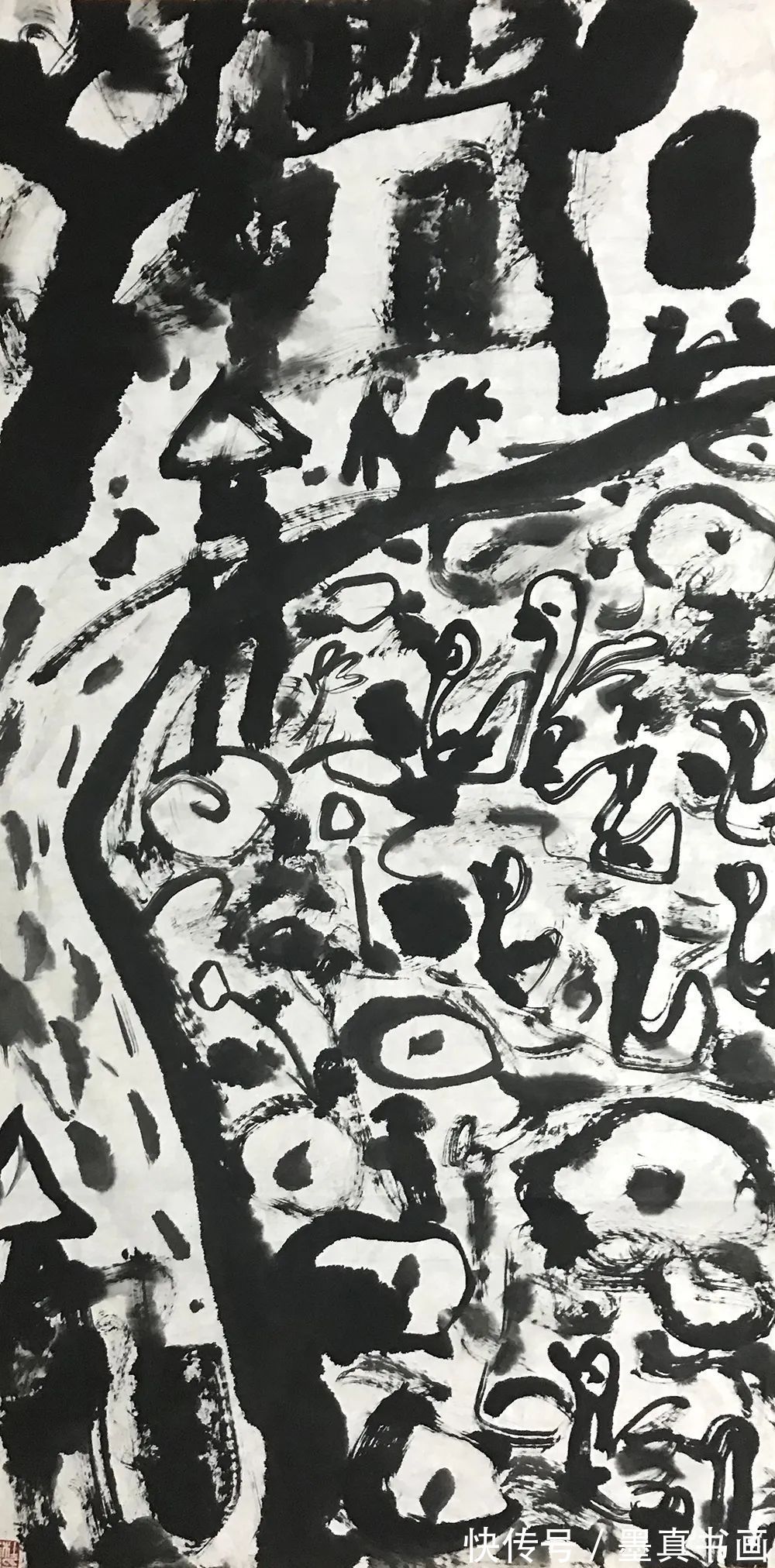 水墨|「杜雄伟」|丹青追梦 水墨本色-中国当代书画名家个人云展览