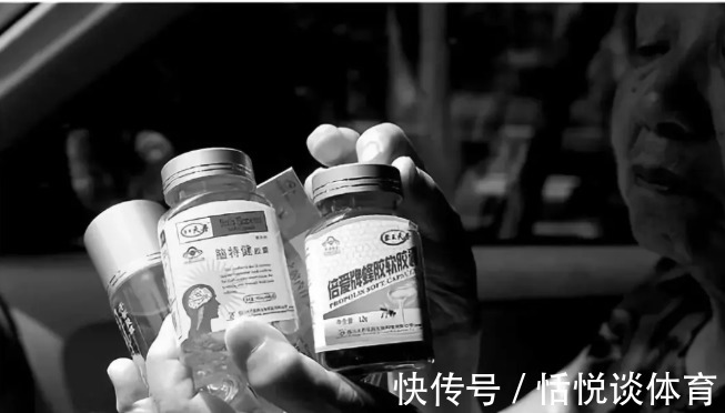 心脑血管|90%老年人都会中招的6大健康误区,非常影响生活质量