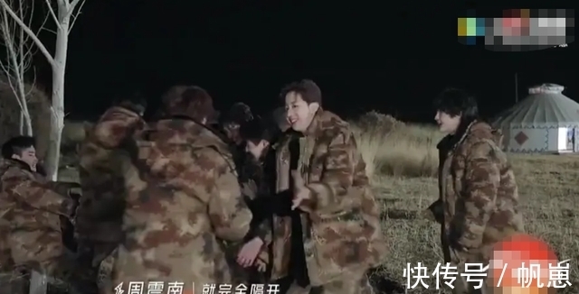 周震南|R1SE玩游戲沒分寸,集體抬翟瀟聞撞樹,營銷兄弟情弄巧成拙