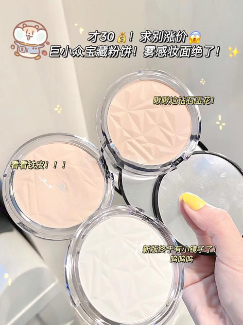 真香!這7款控油「神器」簡直不要太好用!大油田慢走不走!