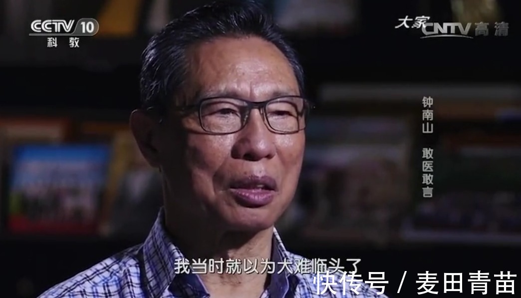 犯错|“经常挨打”和“从不挨打”的孩子，20年后差距明显！