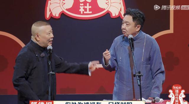 德云斗笑社10：郭德纲给徒弟们画扇面，题字意境深远