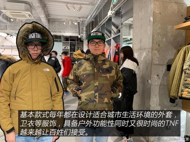 衣装|人靠衣装马靠鞍寻找真正的潮流文化
