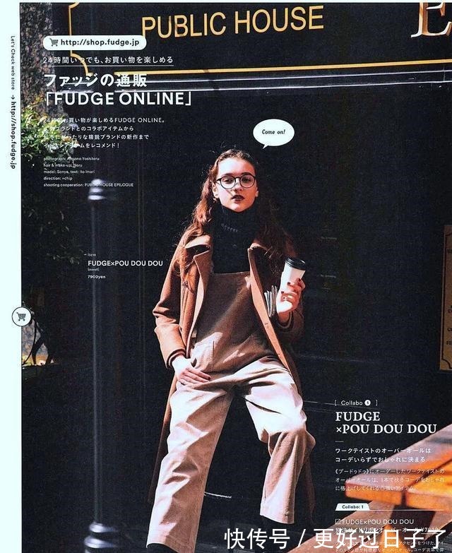 海魂衫 秋冬6款时髦单品!小众又个性,不怕会撞衫!