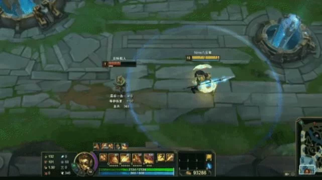 英雄联盟赵信出装