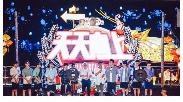 视频|《天天向上》解锁自贡宝藏美食,现场视频和图来啦