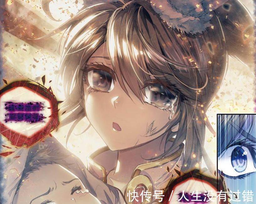 史莱克七怪|斗罗大陆:同样是做梦,唐三梦见小舞哭,小舞却做美梦流口水!