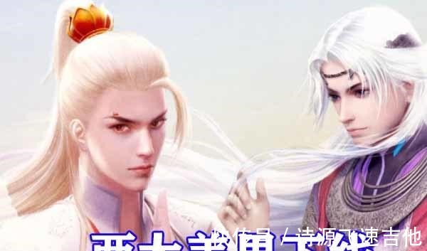 幻音坊|不良人第五季定档,尤川和侯卿两大美男下线,新女帝和新大帅登场