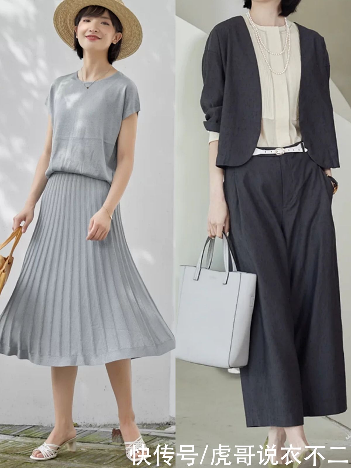 逆袭|夏季裙装“穿长不穿短”，注意这4个细节，矮个子也能逆袭成女神