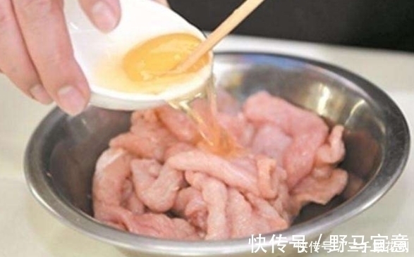 炒猪肉时，最忌直接下锅炒，做好3点，肉又滑又嫩又入味，好吃