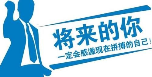 区别|到了211、985学校才发现, 普通大学和重点大学, 区别真心挺大!