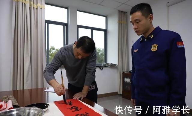 虎年@新春走基层│福虎迎新春,墨香飘进火焰蓝