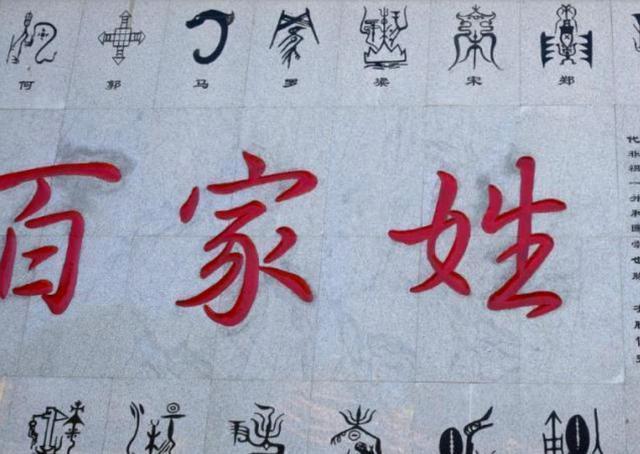 孩子|爸爸姓“唐”,给双胞胎女儿取名时加母姓,网友直呼:意境有了