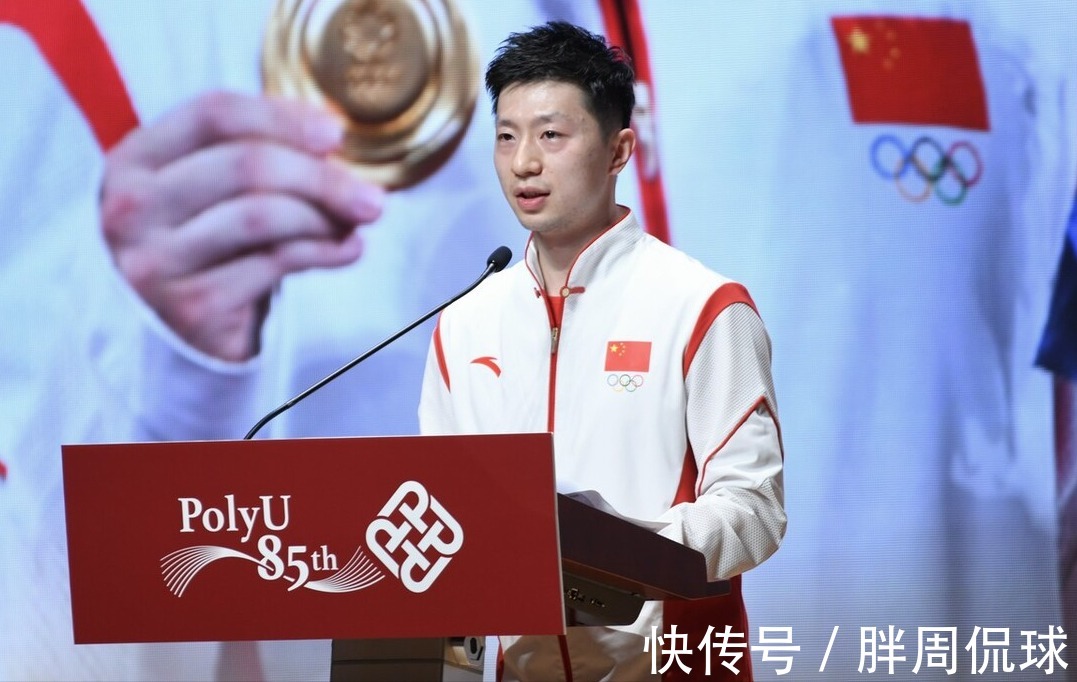 一哥|马龙发文回忆奥运夺冠,一细节令人肃然起敬,不愧国乒一哥
