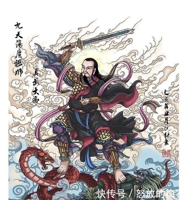 玄武&大名鼎鼎的真武大帝,究竟降伏了什么妖魔为何会被封为天帝