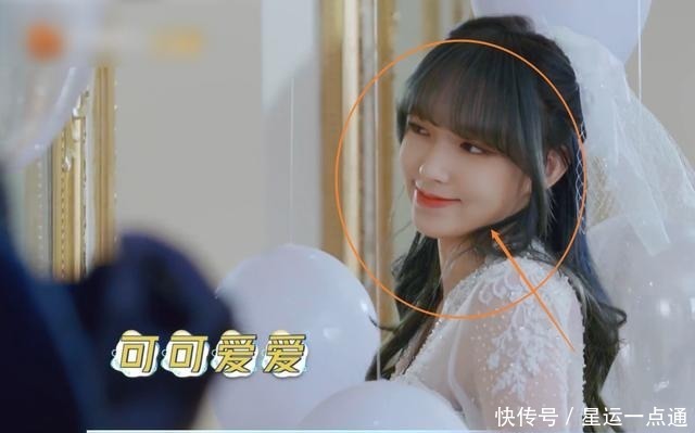 李湘|程瀟在節目中換婚紗，當她走出來的那一刻，仿佛看到了韓劇女主角