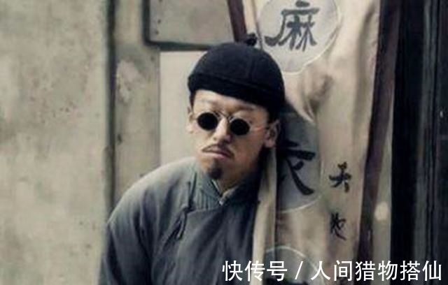 范镇|四人相伴去算命, 先生说: 你们都能当宰相, 不久先生眼瞎落魄而死