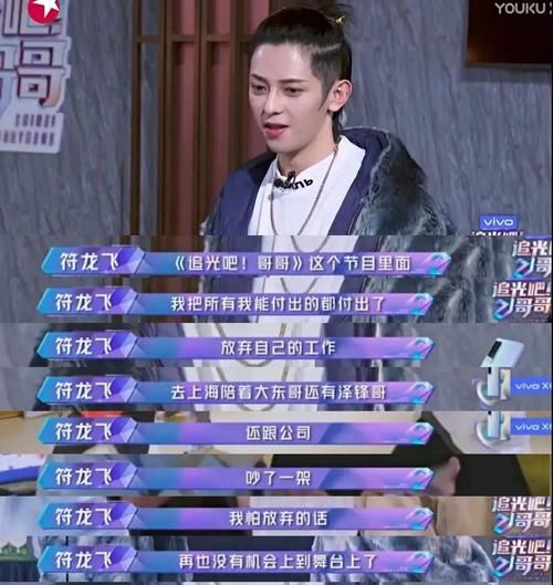 内娱男艺人大考交卷了！