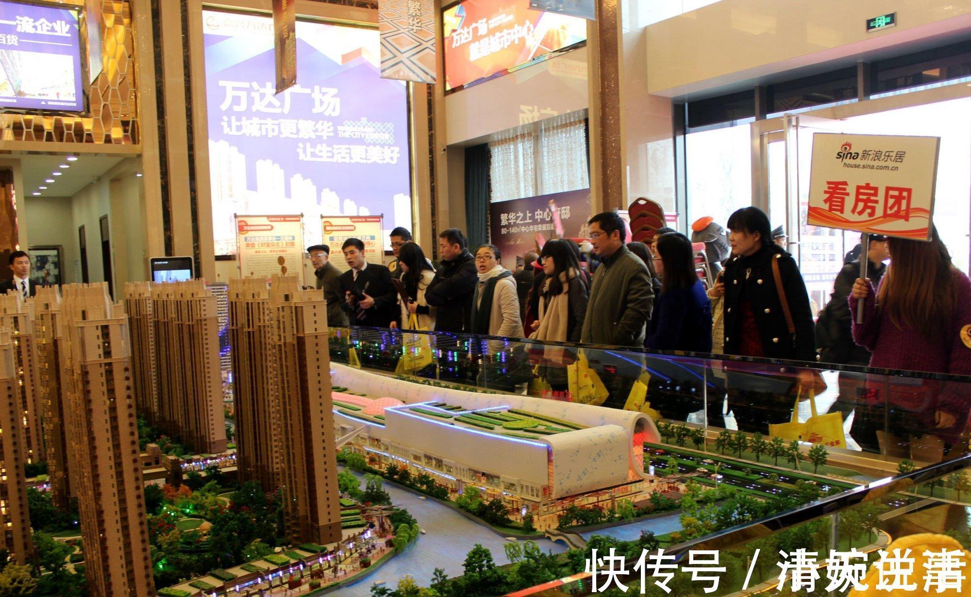 市场需求|房价上涨就算投资成功了并非如此,市场需求才是能否赚钱的关键