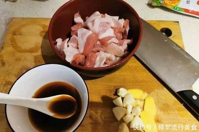 解馋|天冷了,用五花肉做道快手美食,简单蒸熟好吃又解馋,家人都喜欢