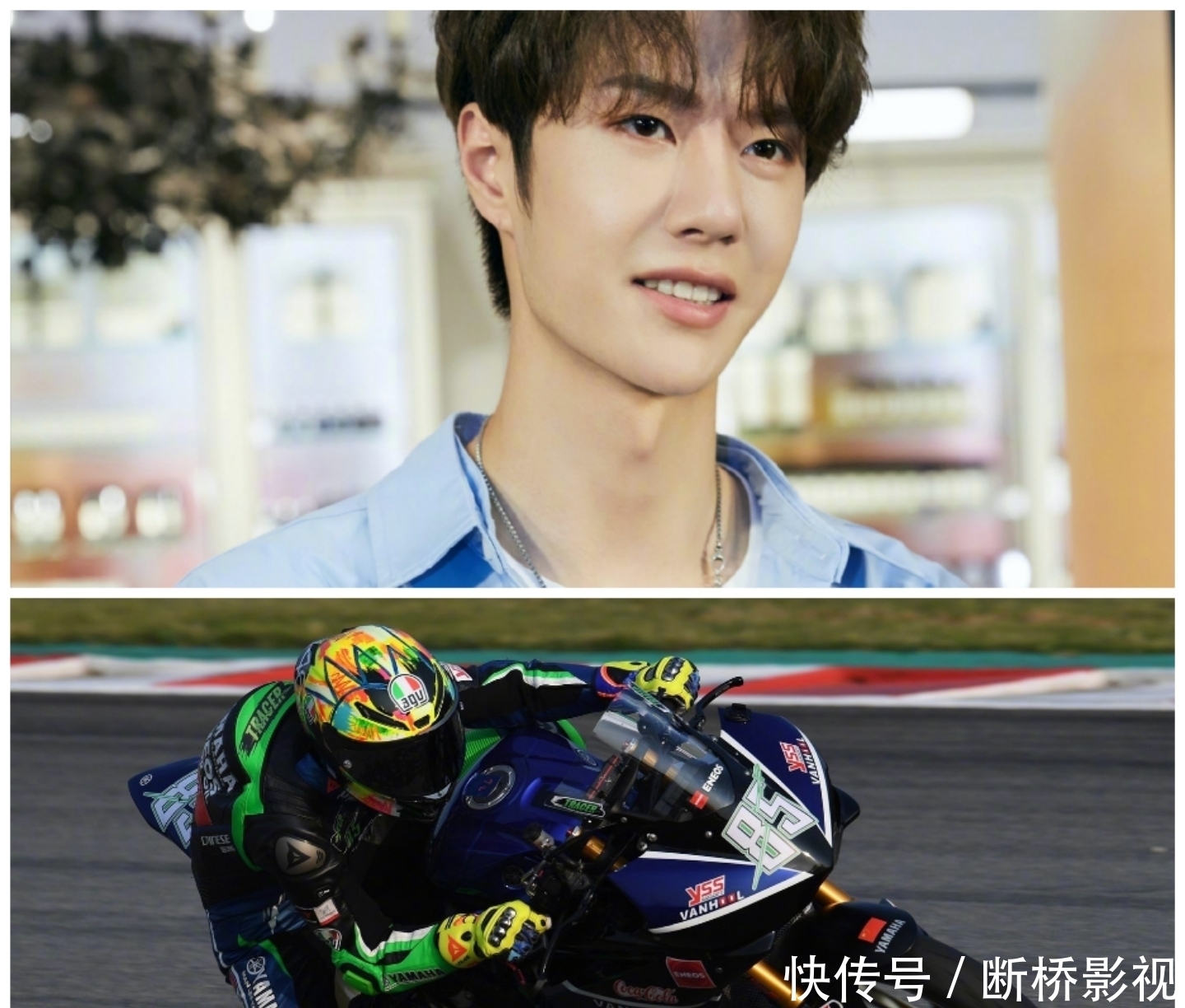 肖战、王一博还能再爆红吗?