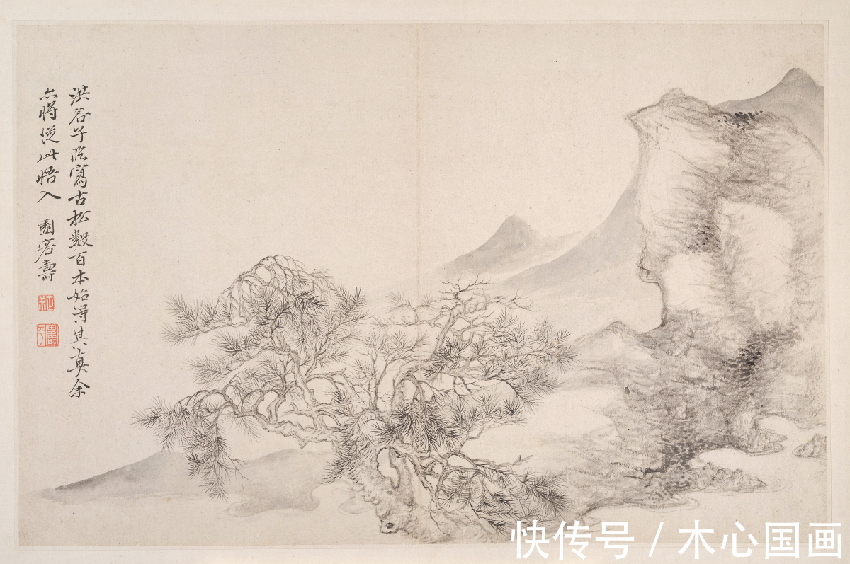 恽寿平&恽寿平《仿宋元诸家山水册》欣赏:平淡超逸