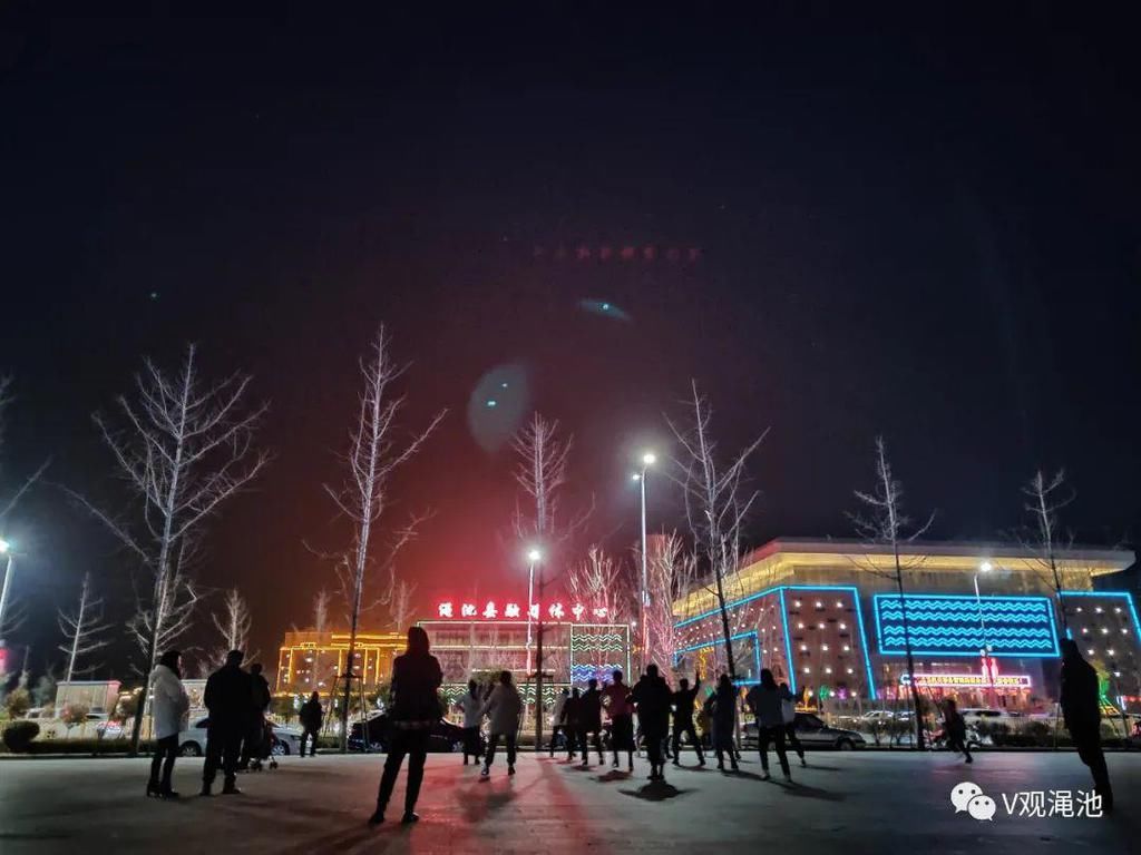 城门|渑池的斑斓夜色
