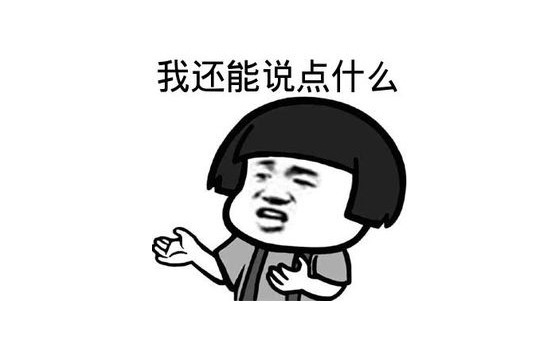 |笑话有一对老夫妻,老太婆每天都熬汤给老头喝