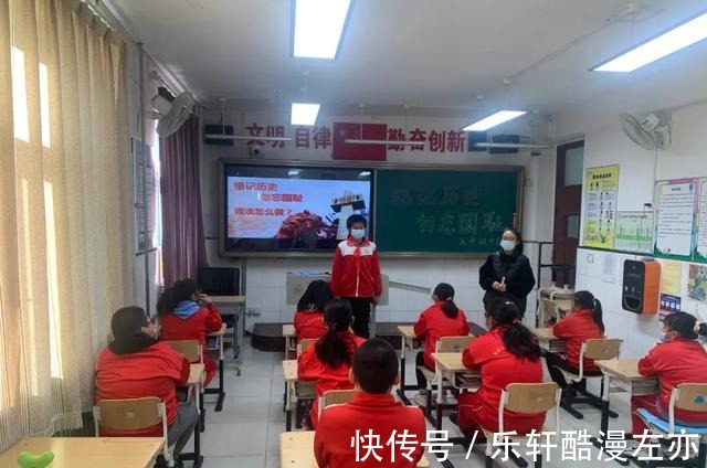 喇叭|「冬奥有我」红领巾助力,小广播传递冬奥好声音
