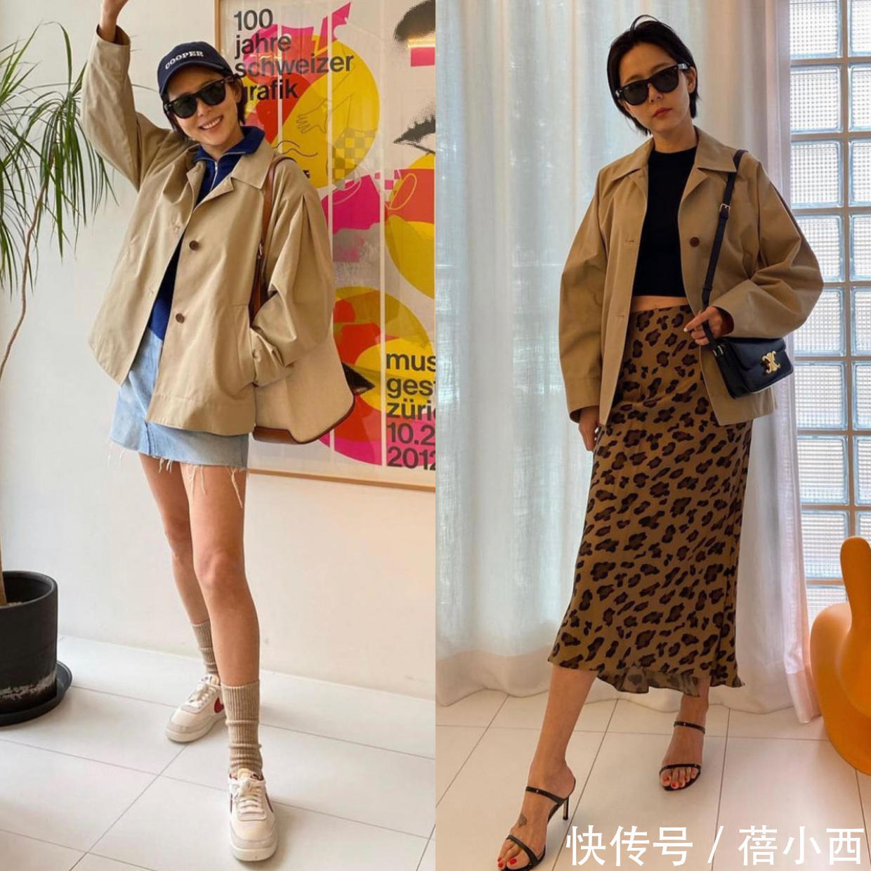 单品|30+女性如何穿出简约高级感？这3个时髦穿法，教你穿出潮流风采