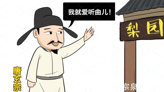 祖师|东厂拜岳飞,妓院拜管仲,这些名人为何成了特殊行业的祖师爷?