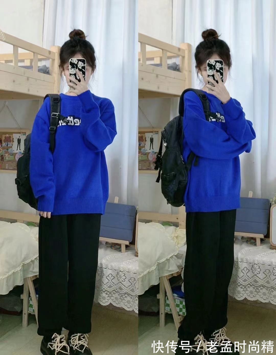 可爱|小个子秋日穿搭:身高1米5也能穿得可爱精致!