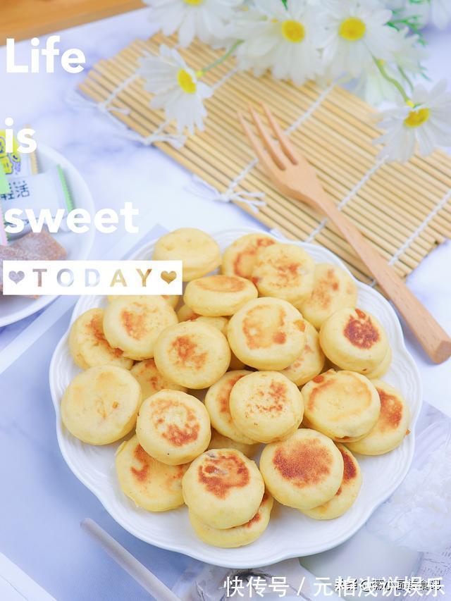 零食|真没想到山药小馒头，加点“它”秒变孩子爱吃的小零食，健脾开胃