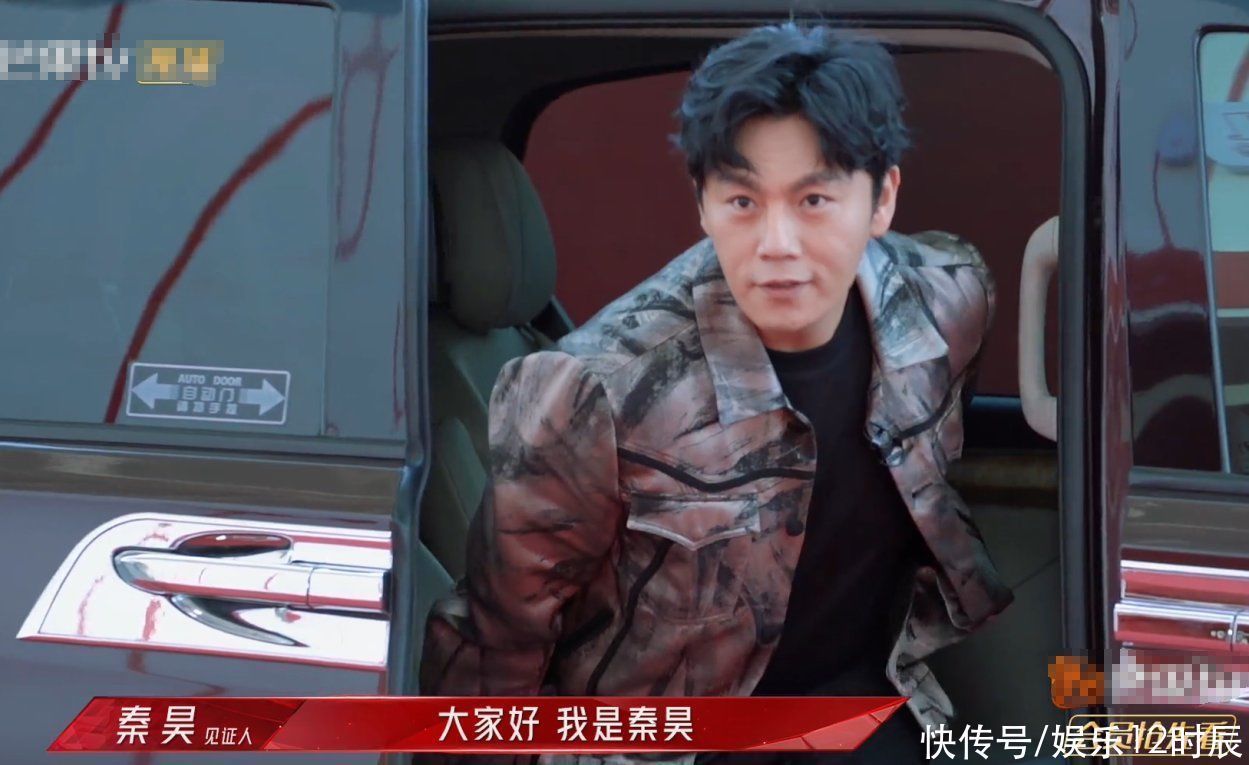 合格 黄晓明退出后,《浪姐》迎来合格“接班人”,刚亮相就被他圈粉了