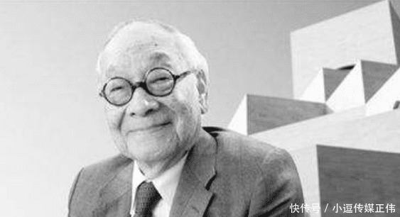 家族|贝聿铭家族非名门女不娶,为的不是门当户对,而是后代子孙成才