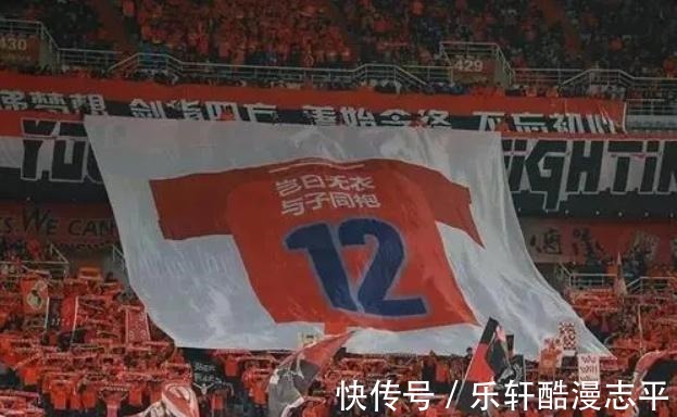 退役|中超独1份!姚翰林宣布退役,武汉队8号球衣永久封存,你怎么看