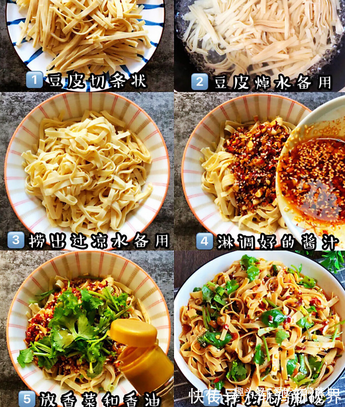 比肉还好吃的三道素菜，5元钱就能炒一盘，美味低脂不长胖