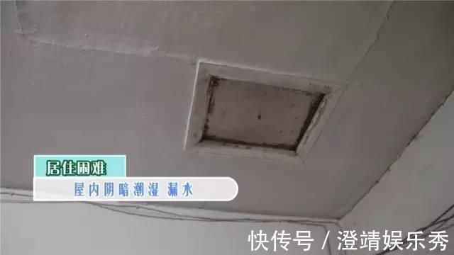 家居用品|一家5口蜗居夹缝房,国内设计师无能?日本设计师魔改成别墅