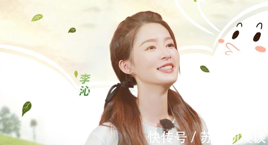 封神|李沁,谢谢你让《极挑》再次封神,也让观众看到了贾乃亮的高情商