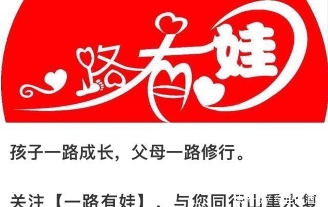 母亲|如何轻松养育一个男孩？迷路有两种方法