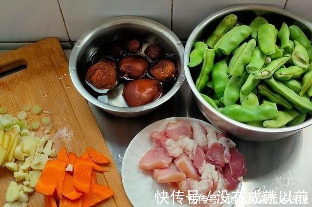 食材|教你做一道下饭家常菜,食材简单,做法也是看一次就会